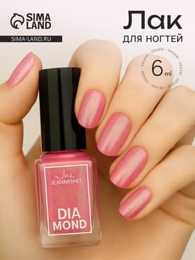 Лак для ногтей с перламутровым эффектом, Jeanmishel Diamond, тон 509, 6 мл