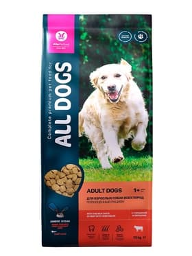 Сухой корм ALL DOGS для собак, говядина и овощи, 13 кг