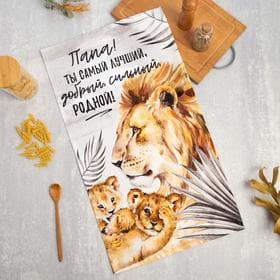 Полотенце Этель «Папа» 40×73 см, 100% хлопок, вафля 160 г/м²