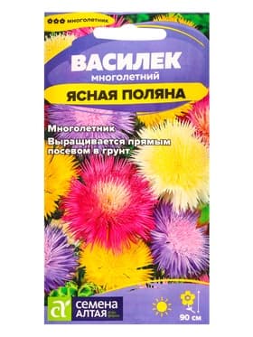 Семена цветов Василек «Ясная Поляна», многолетний, 0.2 г, «Семена Алтая»