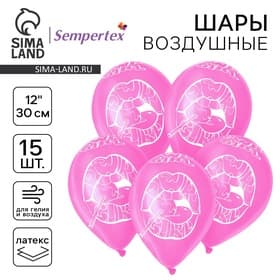 Воздушные шары латексные 12" «Такая», 15 шт.