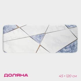 Коврик для ванной и туалета Доляна «Мрамор», 45×120 см