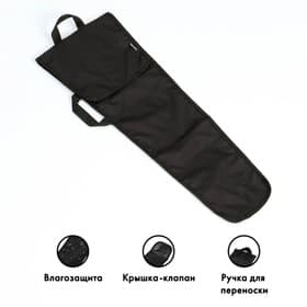 Чехол для шампуров, оксфорд 600, 23×75 см, чёрный