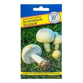 Семена Мицелий грибов «Шампиньон полевой», 60 мл, «Престиж семена»