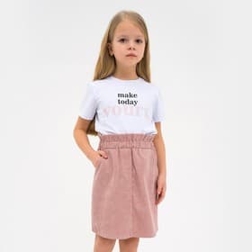 Юбка детская KAFTAN Velvet, размер 36 (134-140 см), пыльно-розовая