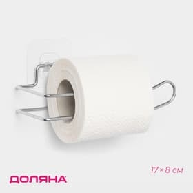Держатель для туалетной бумаги Доляна, 17×8 см, на липучке