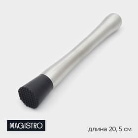 Мадлер - толкушка Magistro «Сталь», 20.5 см