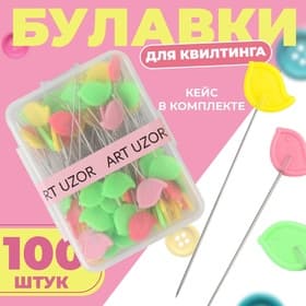 Булавки для квилтинга «Птичка», 53 мм, 100 шт., разноцветные