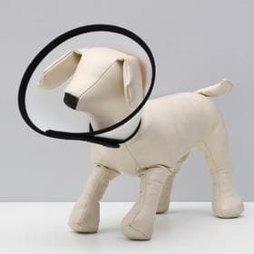 Воротник ветеринарный, набор 7 шт. - 7 размеров, чёрный