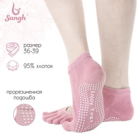 Носки для йоги Sangh, размер 36-39 см, МИКС