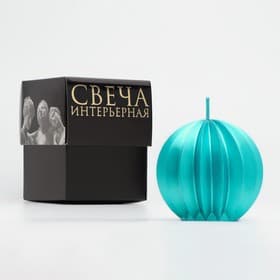 Свеча декоративная «Шар граненый», 6.5×6.5 см, тиффани, в коробке