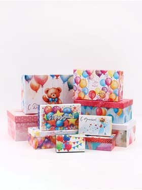 Набор коробок 10 в 1 «С Днем Рождения!», 30.5×20×13 - 12×6.5×4 см