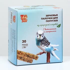 Набор палочки SHOW BOX для попугаев витаминами и минералами, коробка 30 шт., 750 г