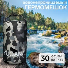 Гермомешок YUGANA, ПВХ, водонепроницаемый 30 л, один ремень, камуфляж