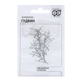 Семена Эстрагон «Гудвин», 0.05 г