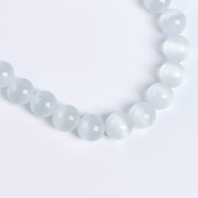 Бусины из натурального камня «Кошачий глаз» набор 50 шт., 1 шт. — 8 мм, белый