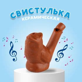 Свистулька керамическая «Сова», для росписи 2.9×7×5 см
