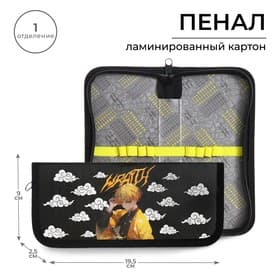 Пенал школьный, 1 секция, 9×19.5×2.5 см «Аниме»