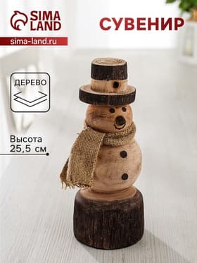 Сувенир новогодний «Снеговик», 11.5×11.5×25.5 см, манговое дерево