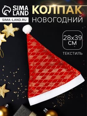 Салфетка сервировочная Zapel Gunny, цвет светло-серый