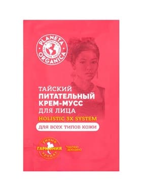 Крем-мусс для лица тайский PLANETA ORGANICA питательный, 3 мл