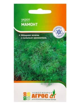 Семена Укроп «Мамонт» 2 г