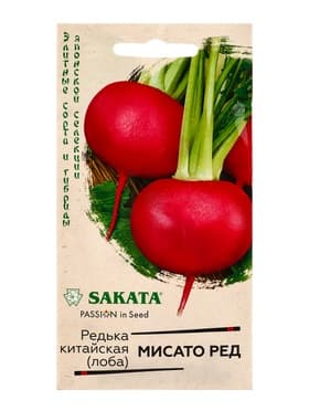 Семена Редька «Мисато Ред», китайская лоба, 0.5 г, «Гавриш»