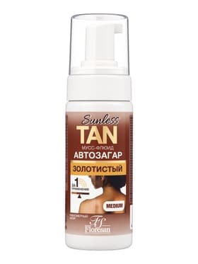 Автозагар мусс-флюид для тела Sunless Tan золотистый, 150 мл