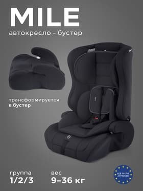 Автокресло RANT basic HD-02 "Mile" (Black) группа 1-2-3 (9-36 кг), черный
