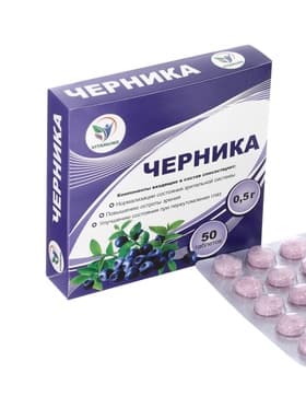 Черника Vitamuno, 50 таблеток по 0.5 г