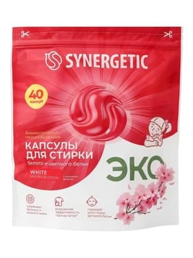 Капсулы для стирки SYNERGETIC White, для белого и цветного белья, 40 шт.
