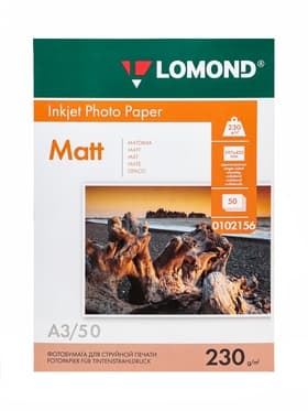 Фотобумага д/струйной печати А3, 50 л, 230 г/м2, односторонняя, матовая