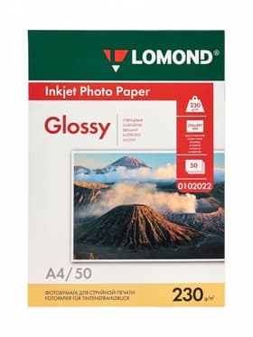 Фотобумага LOMOND для струйной печати А4, 50 листов, 230 г/м², односторонняя, глянцевая
