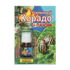 Средство от колорадского жука и тли «Корадо» Усиленный ( + Панэм) 10 мл