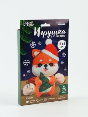 Набор для творчества. Валяние игрушки из шерсти «Корги в шапочке»