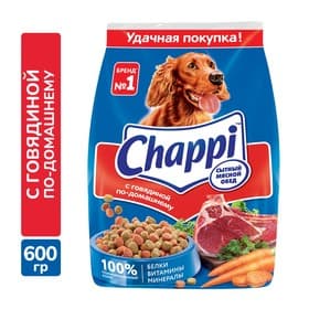 Сухой корм Chappi для собак, с говядиной по-домашнему, 600 г
