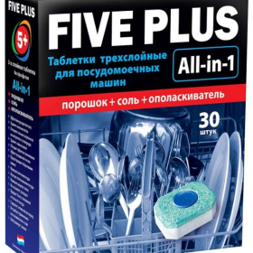 Таблетки для посудомоечной машины FIVE PLUS (упаковка 14  .) Ош