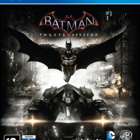 Игра для PS4 BATMAN ARKHAM KNIGHT Ош
