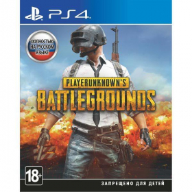 Игра для PS4 PlayerUnknown's BattleGrounds PS4 рус