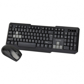Комплект клавиатура и мышь Smartbuy ONE черно-серый (SBC-230346AG-KG)