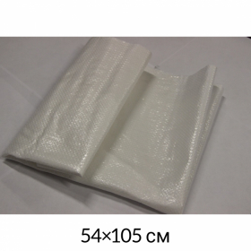 Полипропиленовый мешок 65-70гр 54*105 см белый