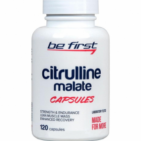 Аминокислоты Be First Citrulline malate capsules, 120 капсул Ош