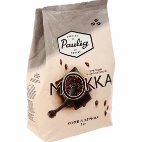 Кофе зерновой Paulig Mokka 1 кг