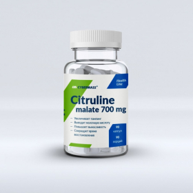 Аминокислоты Cybermass Citruline malate, 90 капсул Ош