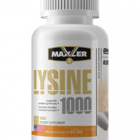 Аминокислоты Maxler Lysine 1000, 60 таблеток Ош
