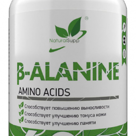 Аминокислоты NaturalSupp Beta-Alanin 60 капсул Ош