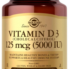 Витаминный комплекс Solgar Vitamin D3 (Cholecalciferol) 5000 IU 60 Vegetable 60 капсул