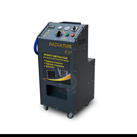 Оборудование импульсное для промывки радиаторов «Radiator 5.0» Ош