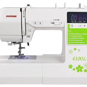 Швейная машина JANOME 4100L Ош