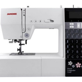 Швейная машина JANOME 7100DC Ош